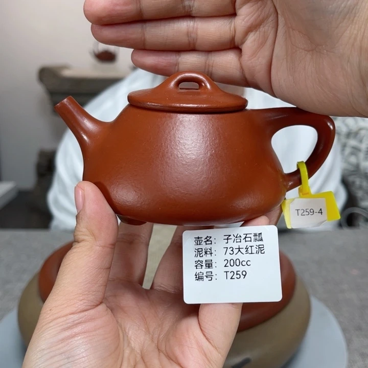 紫砂茶壶紫砂刻绘