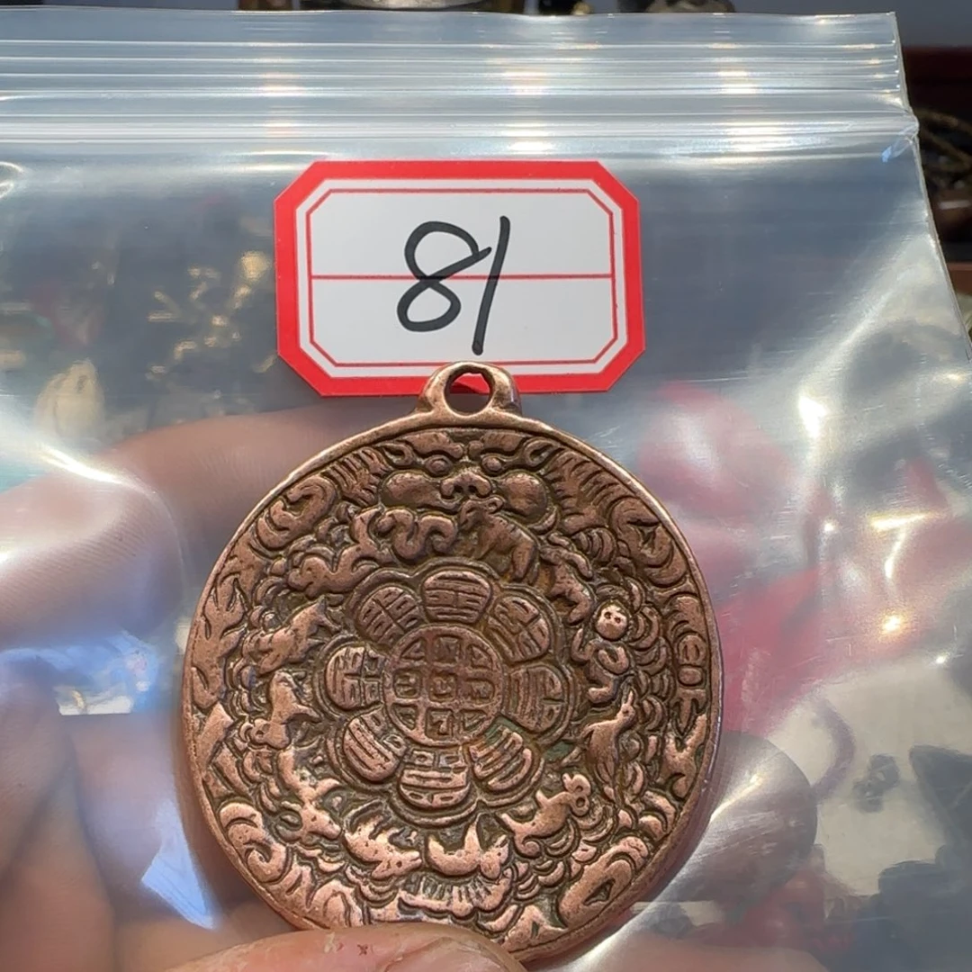 啦啦啦啦啦啦啦啦啦啦啦啦老