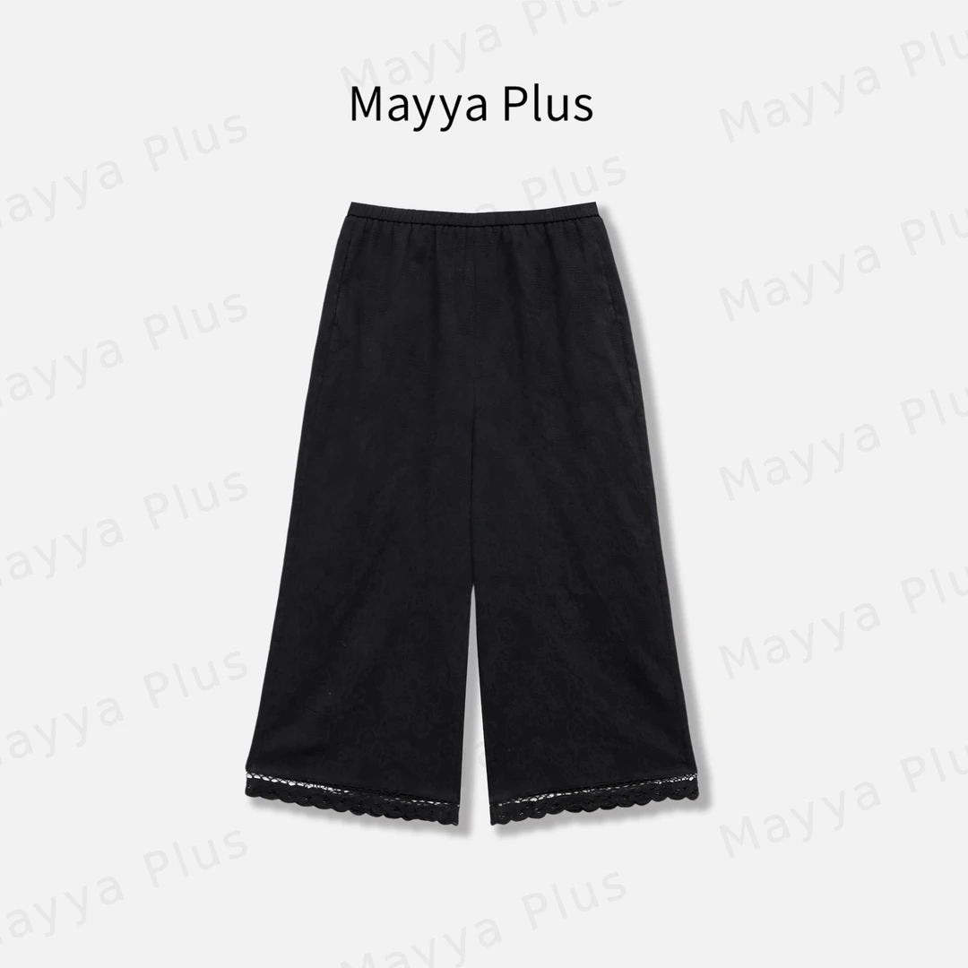【北城千金】Mayya Plus麦芽定制黑色蕾丝花边直筒休闲裤32528326B