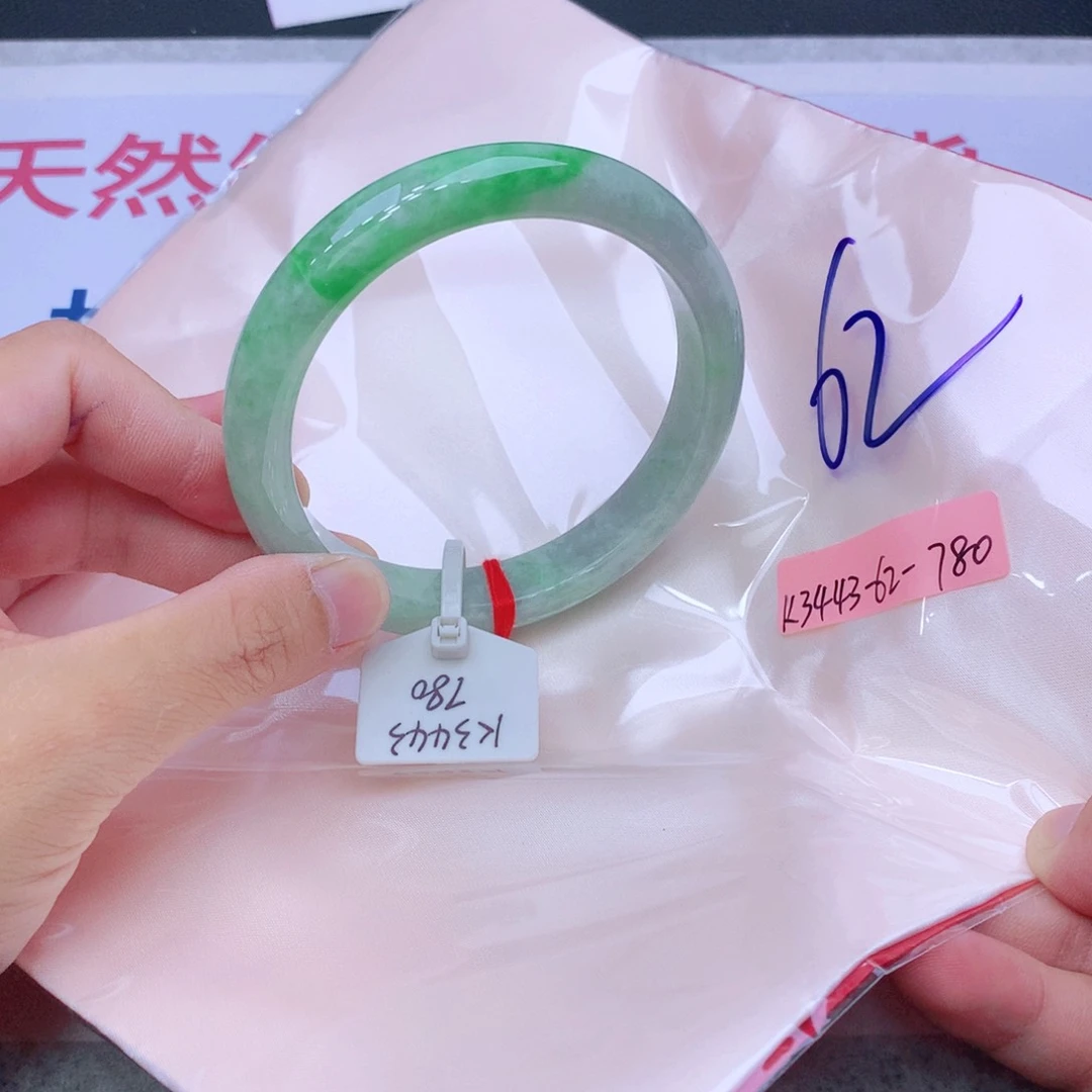 未镶嵌手镯翡翠翡翠