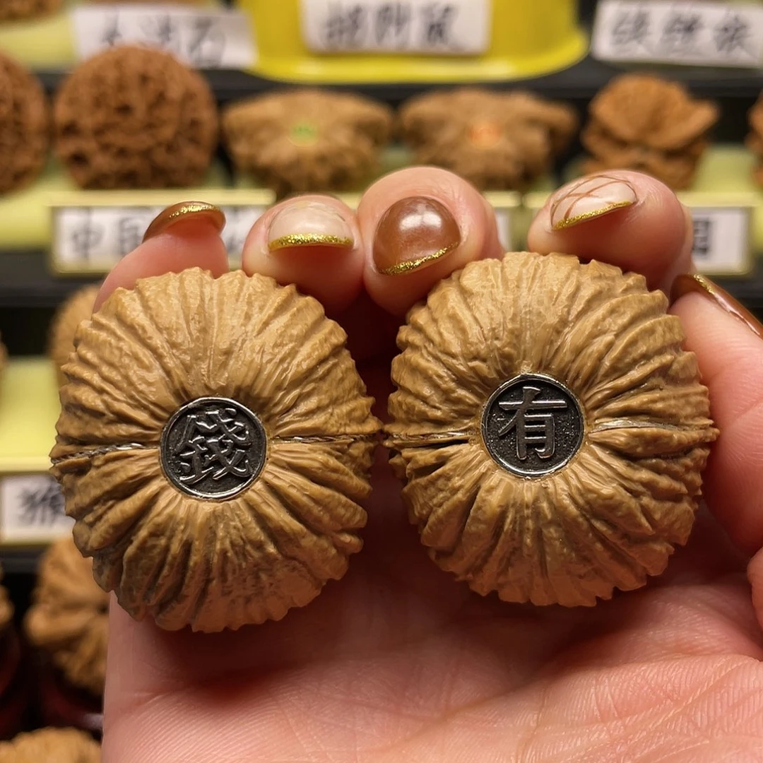 【闪购商品】吊坠文玩核桃猴头元宝39