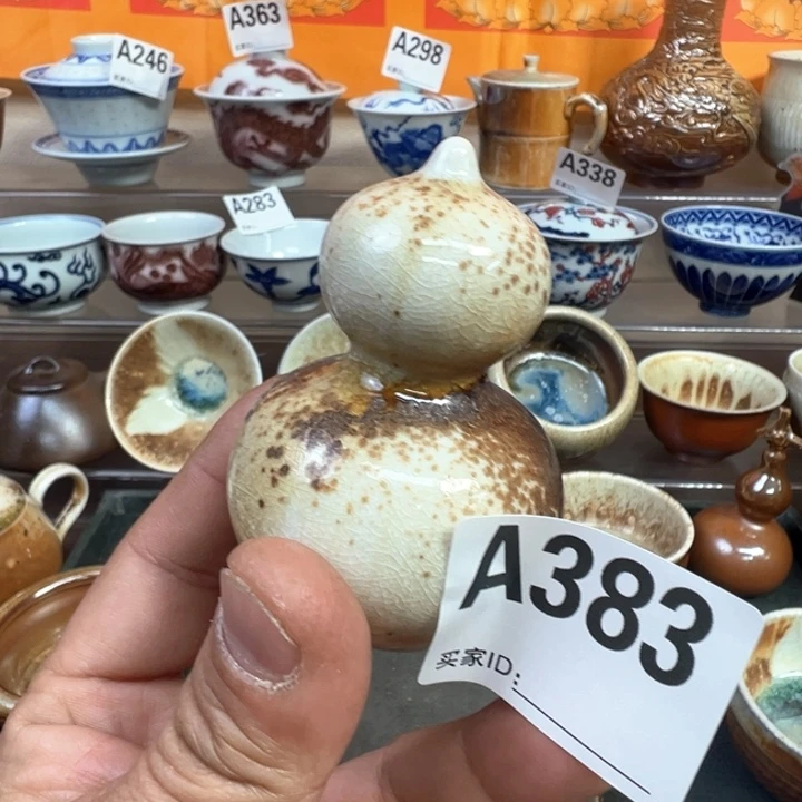 摆件383 景德镇手工柴烧茶器