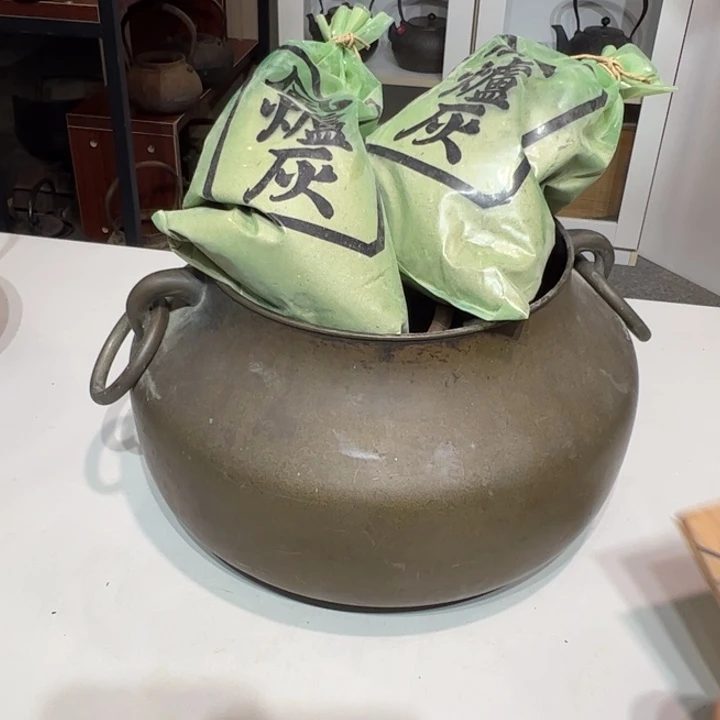 木***田有铜绿茶道具中古品默认瑕疵谨慎参拍
