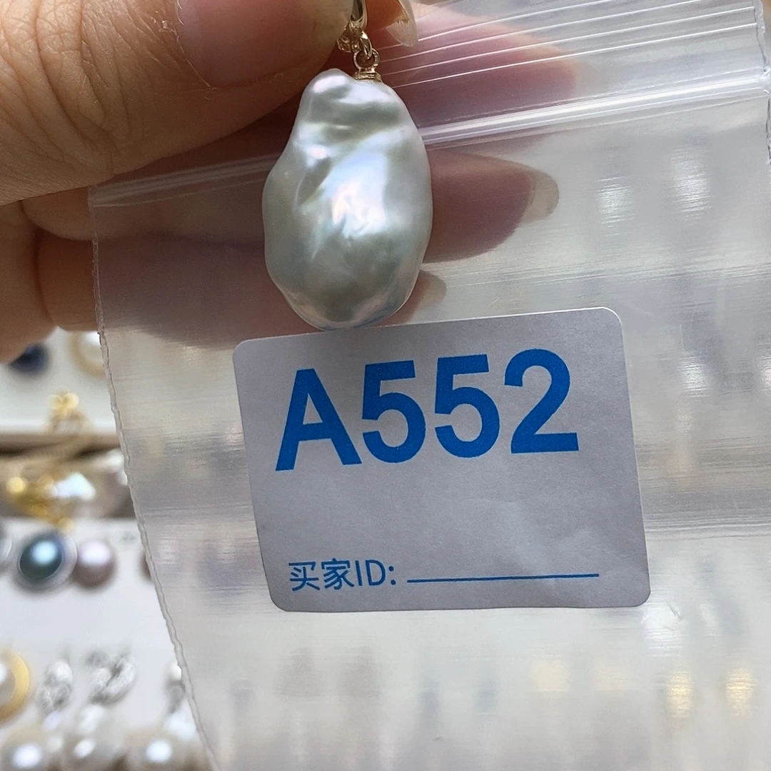未镶嵌颈饰淡水珍珠