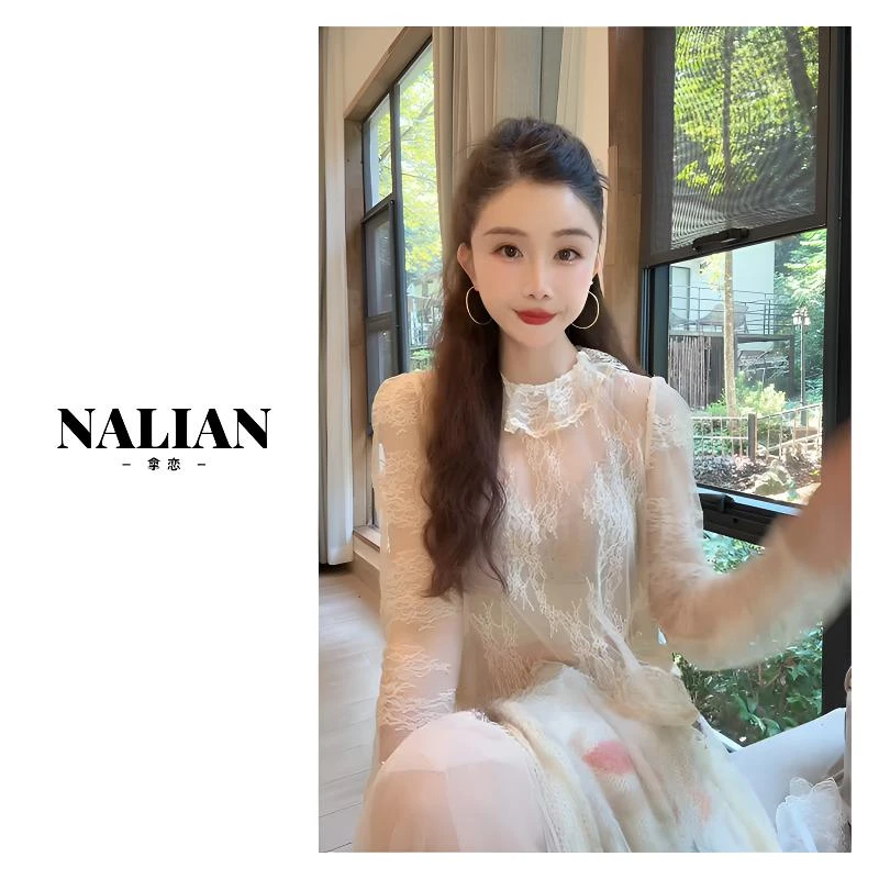 【现货秒发】早秋花边领透视感网纱修身长袖打底内搭蕾丝衫YY68292