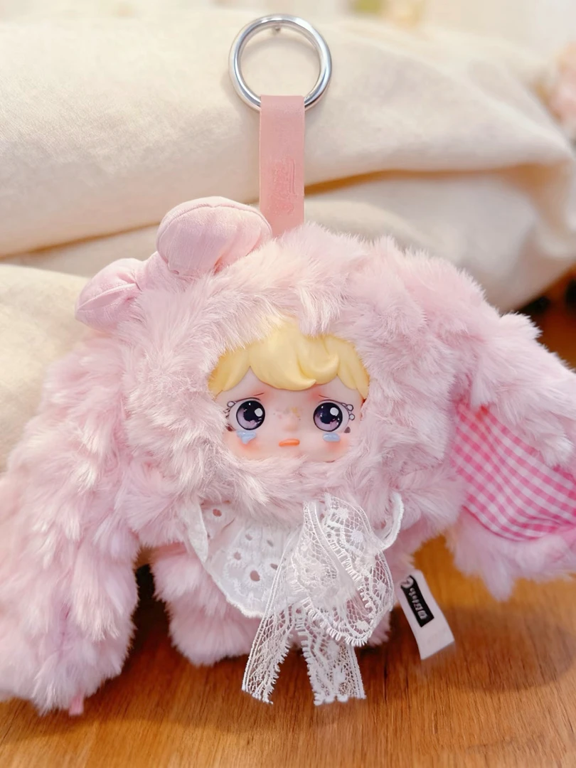 B26【正版】Yomi绒绒兔乐园毛绒包挂