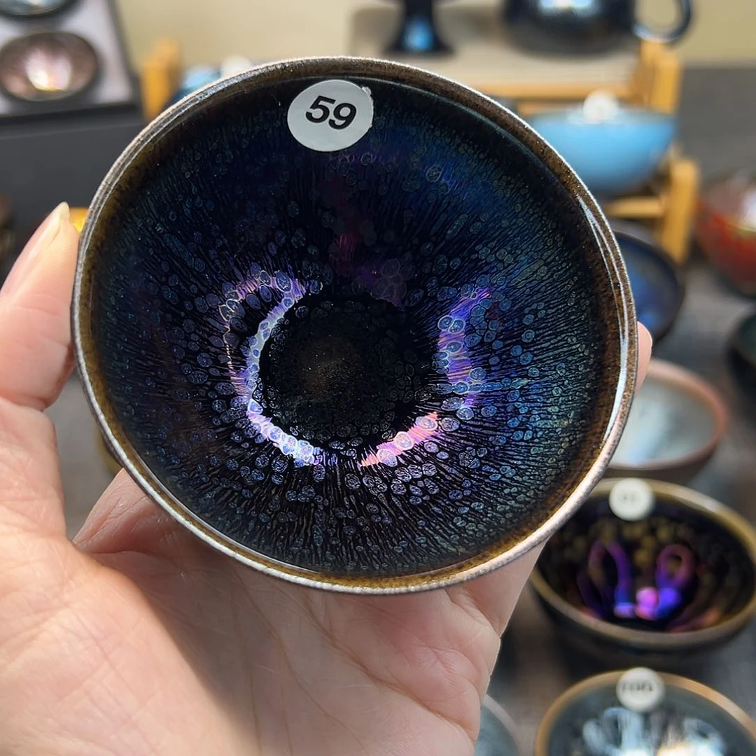 茶盏我**天耀变束口杯