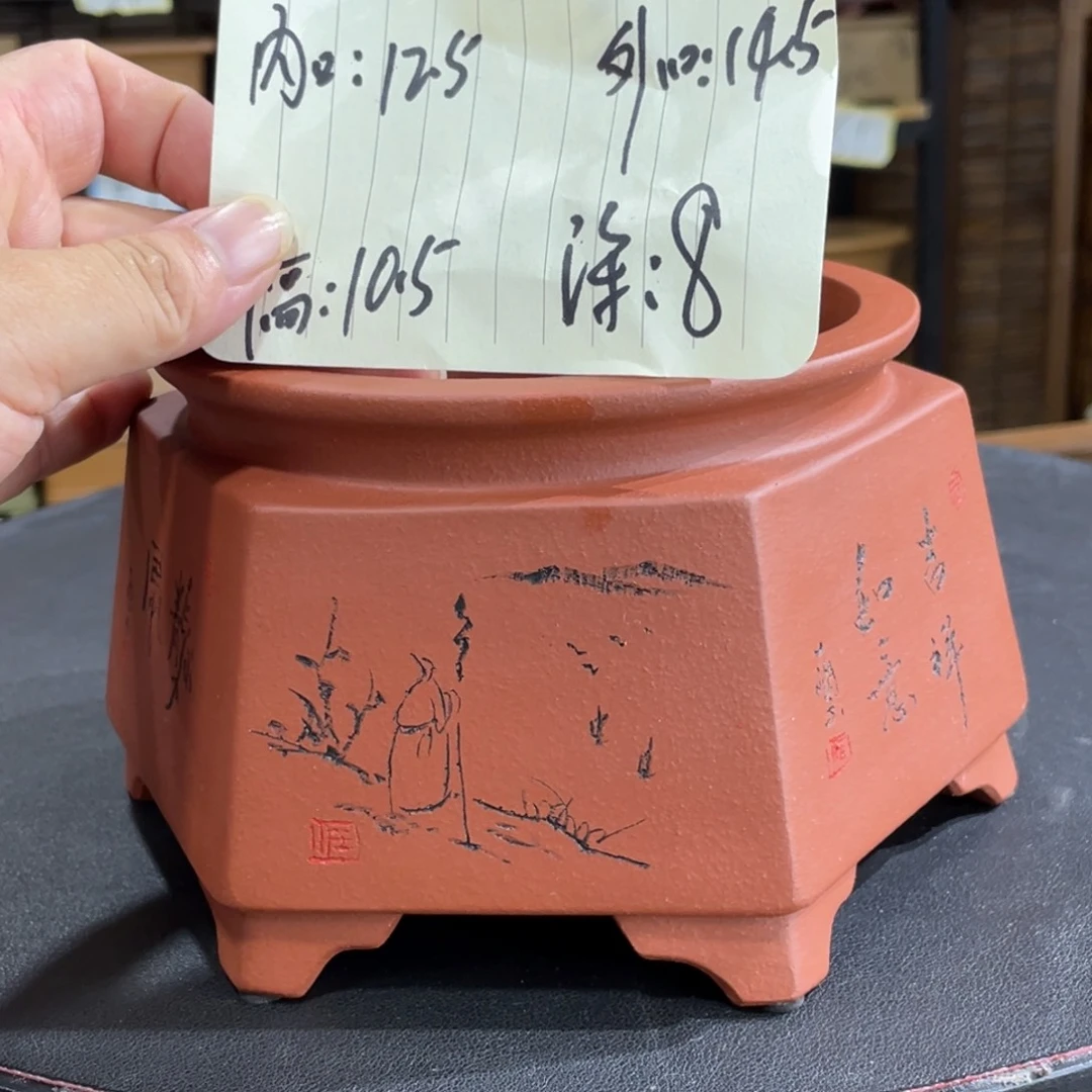 花盆紫砂紫砂　紫砂工艺厂