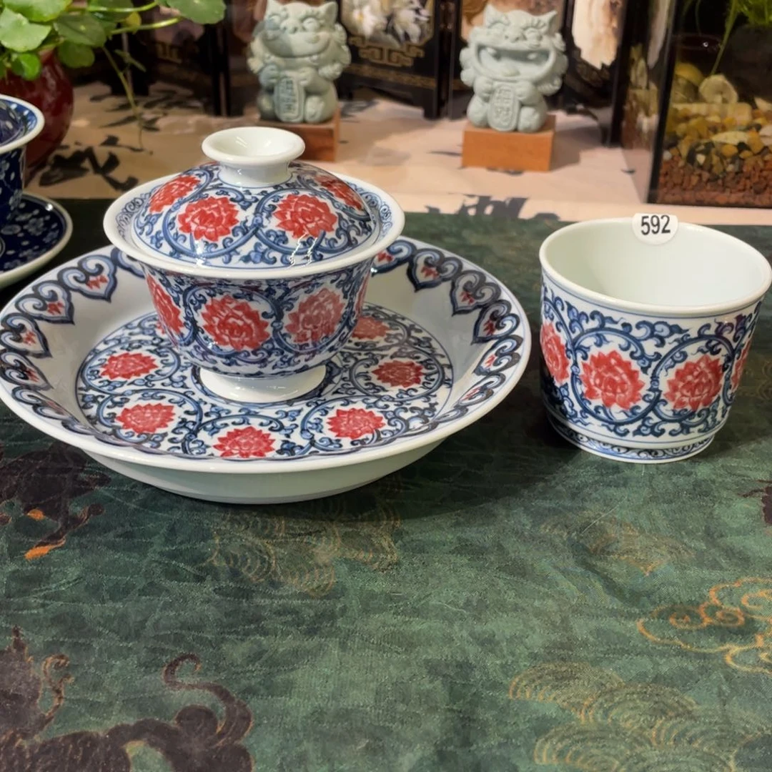 ꧁***꧂清欢雅玩原矿青花釉里红缠枝莲套组