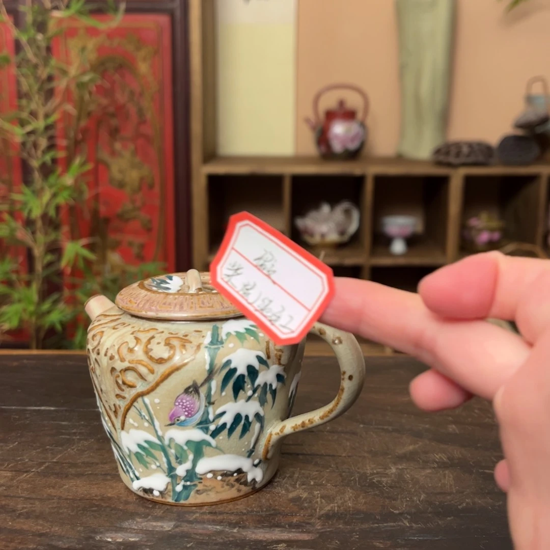 杯柴烧手工制作工艺