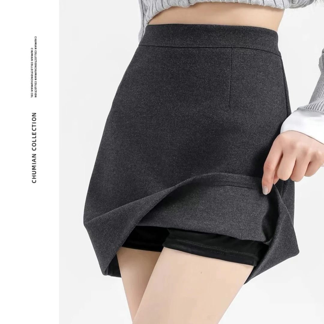 韩系灰色毛呢半身裙女2024新款百搭显瘦高腰裙子a字深灰半身短裙