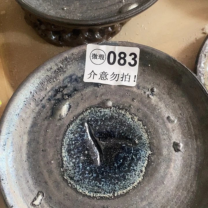 紫砂茶杯柴烧纯手工083