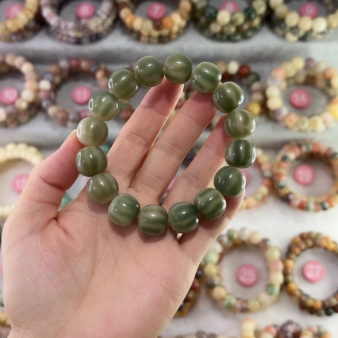 菩提根/象牙果吊坠