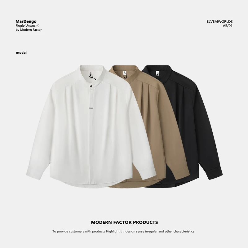 叁叁零/春季上衣高级垂感长袖衬衫男潮流简约宽松免烫纯色衬衣