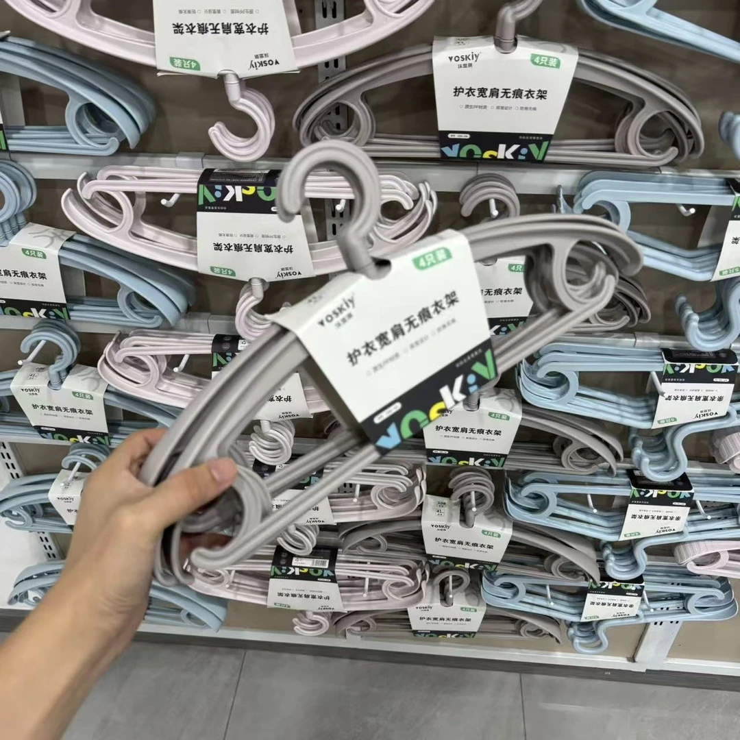 十里生活护衣宽肩无痕衣架 灰色（VSK-109）