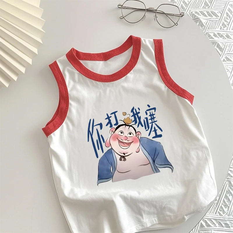 太乙真人你打我噻夏季纯棉小背心男女童无袖T恤儿童夏装上衣服装