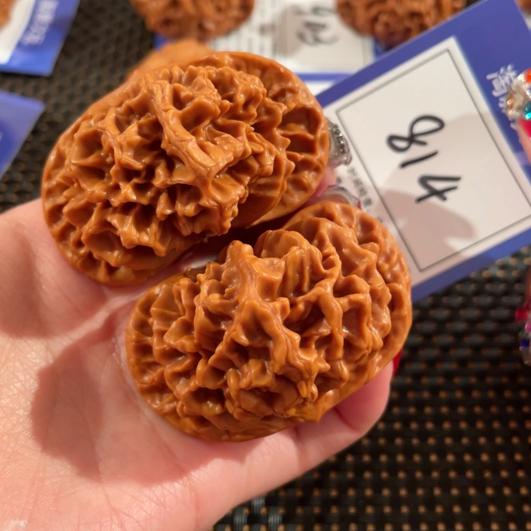 文玩核桃把件814号54尺帝王