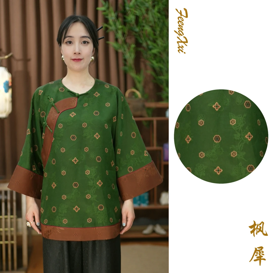 40姆米绿色红云纱宝相花富婆衫100桑蚕丝