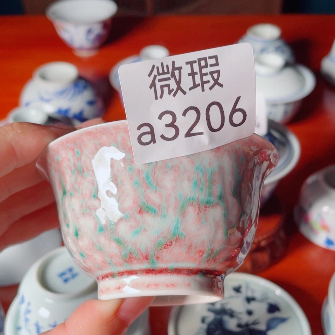 5655656666666666666