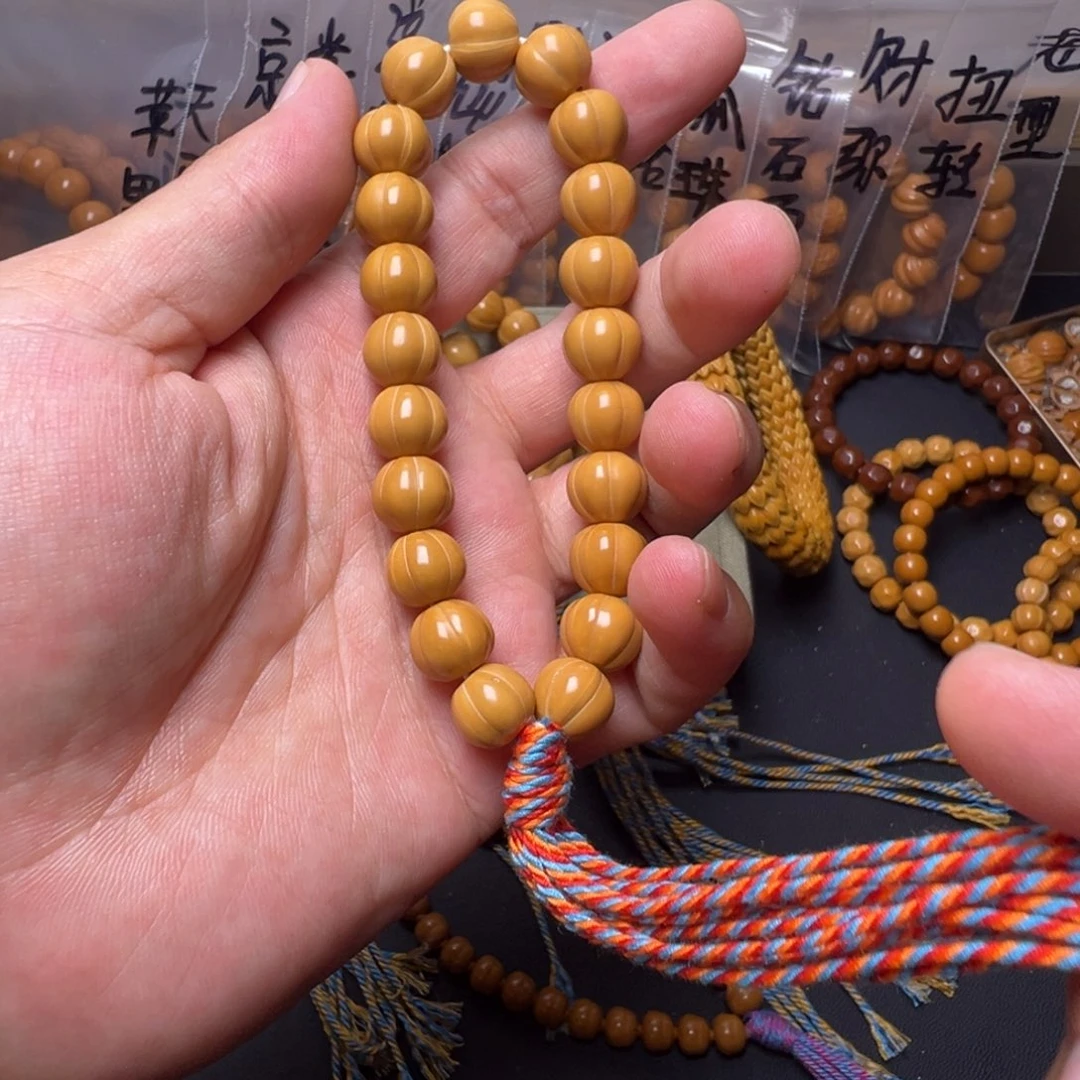 手串猴头核桃啊啊啊啊啊啊啊啊啊啊啊啊啊啊啊啦