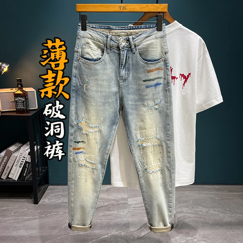 春夏薄款男士泼墨破洞深蓝色牛仔裤修身小脚弹力牛仔裤男20030