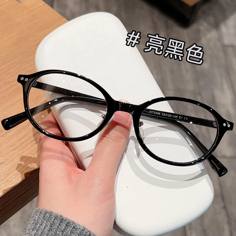 复古眼镜框女可配近视书呆子防蓝光超轻椭圆框小脸素颜显瘦平光镜