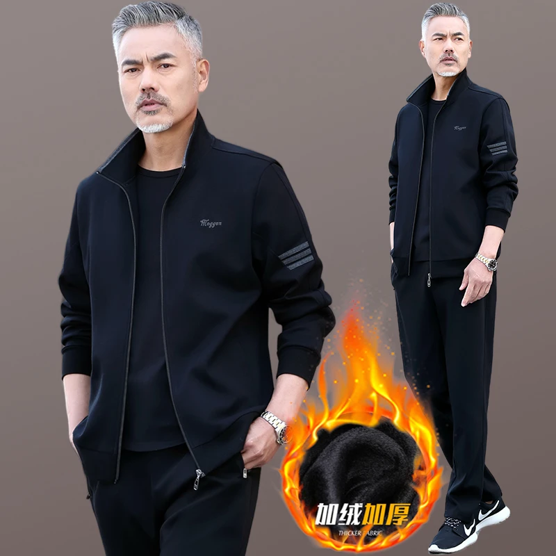 中老年男士秋冬高档休闲运动服套装男春秋爆款加绒加厚中年爸爸装