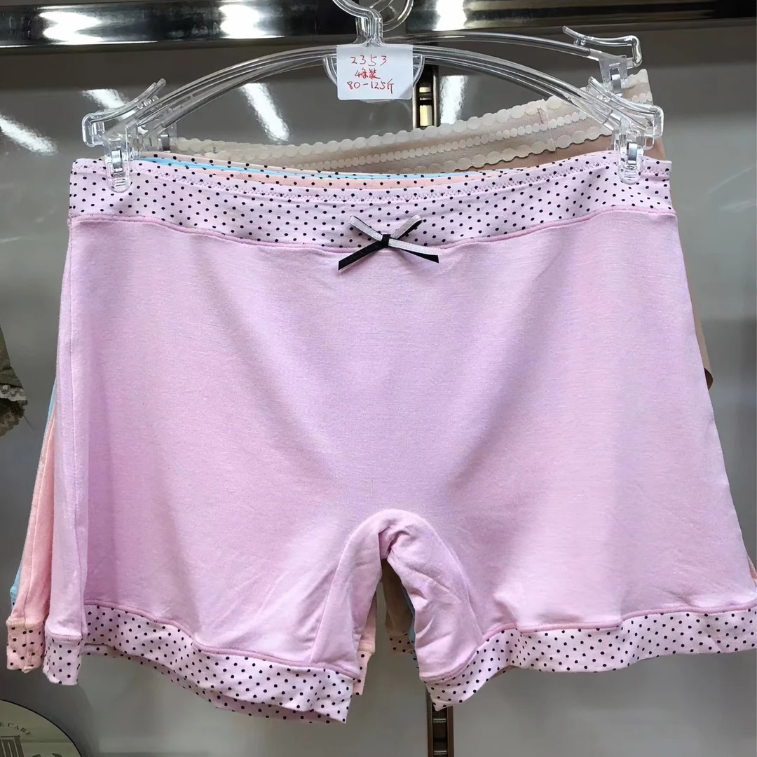 4条装夏季安全裤二合一免穿内裤打底防走光不卷边-2353