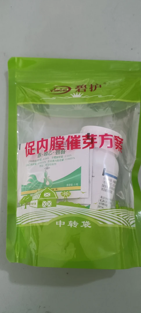 碧护猕猴桃促内膛催芽方案