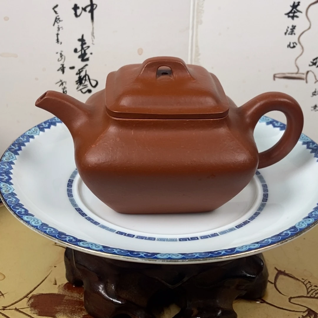 紫砂茶壶J**n全手160 容量宜兴紫砂壶