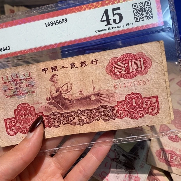 闪购链接8888888888885