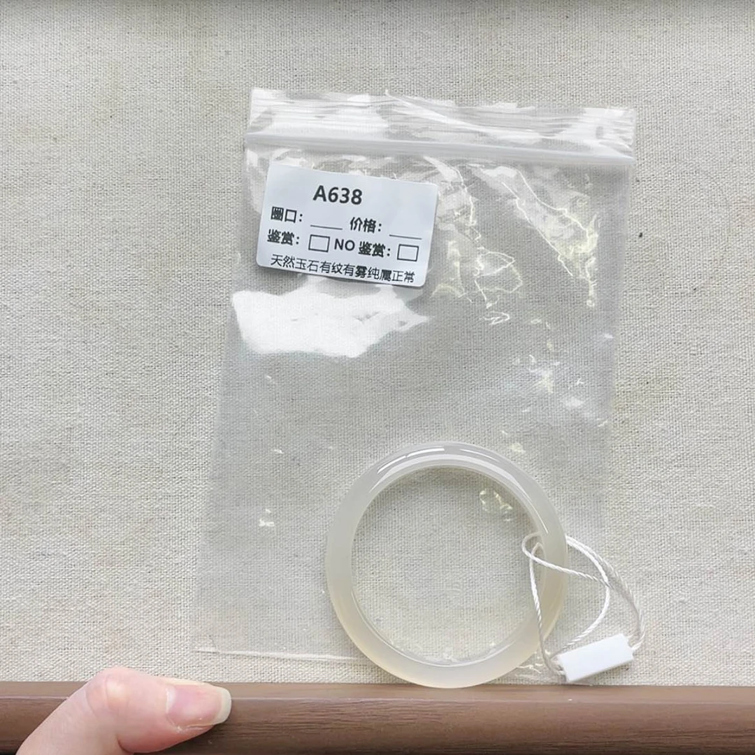 【闪购商品】玛瑙/玉髓手镯未镶嵌