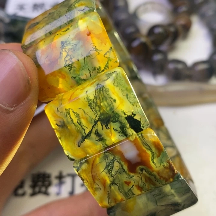 有***终玛瑙/玉髓无事牌未镶嵌