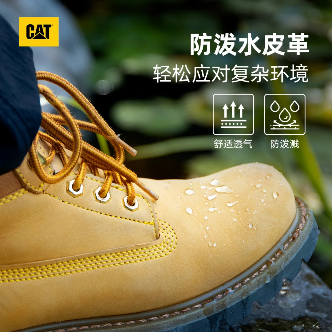 CAT卡特男士高帮大黄靴防水马丁靴女复古户外工装鞋真皮休闲秋冬M