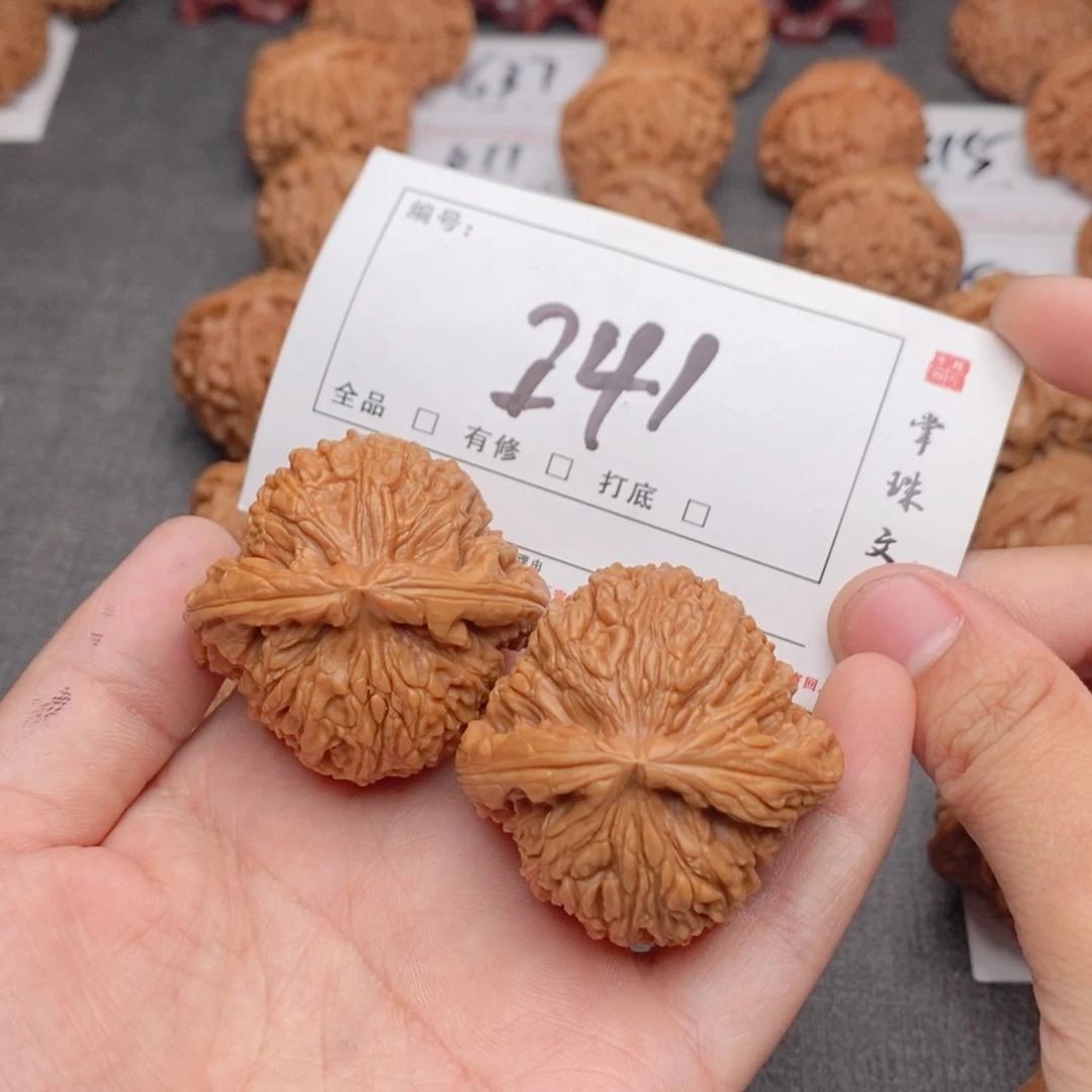 文玩核桃吊坠42球酱241