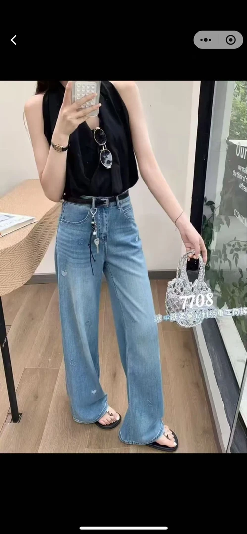 书香子（裤长104）窄版阔腿裤7708