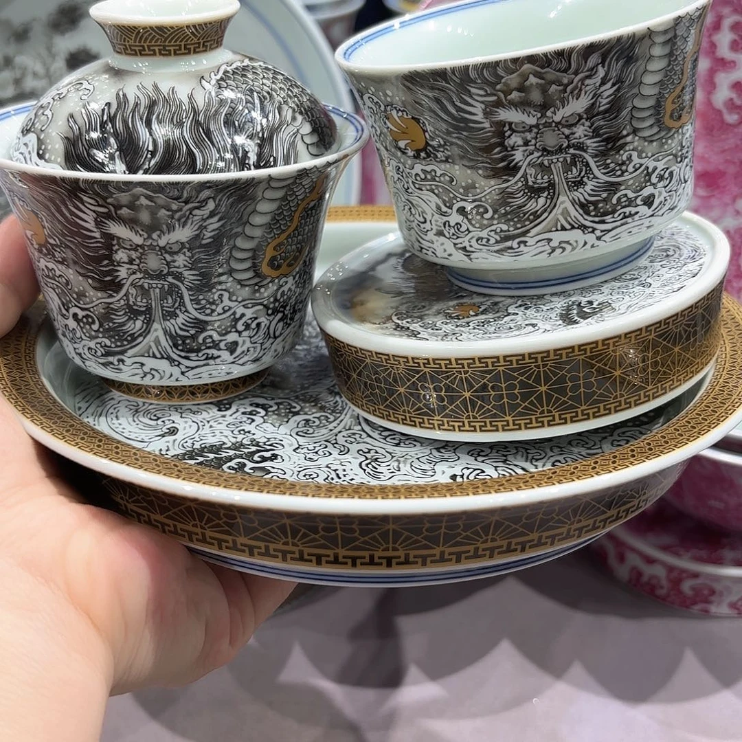 瓷片景德镇瓷器博物研究