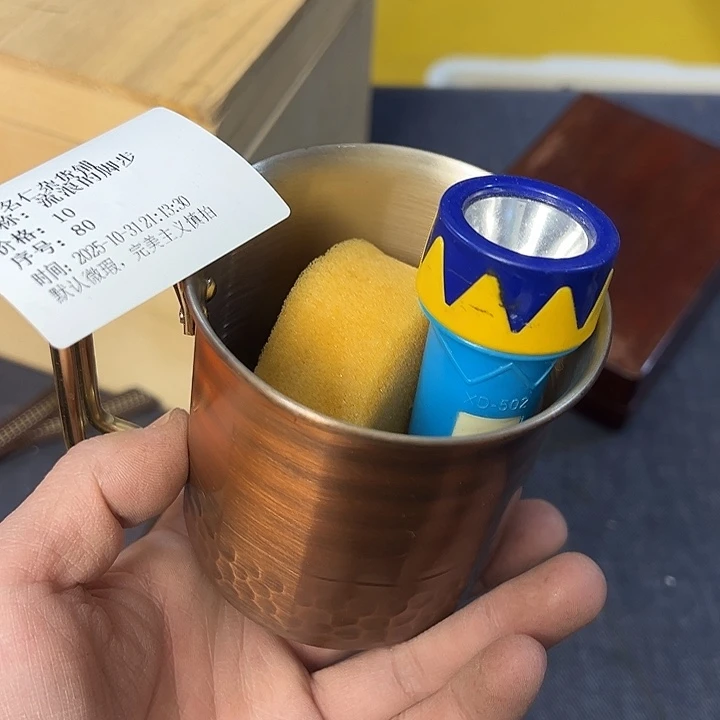 流***步孙满中谷杂货铺欢迎大家