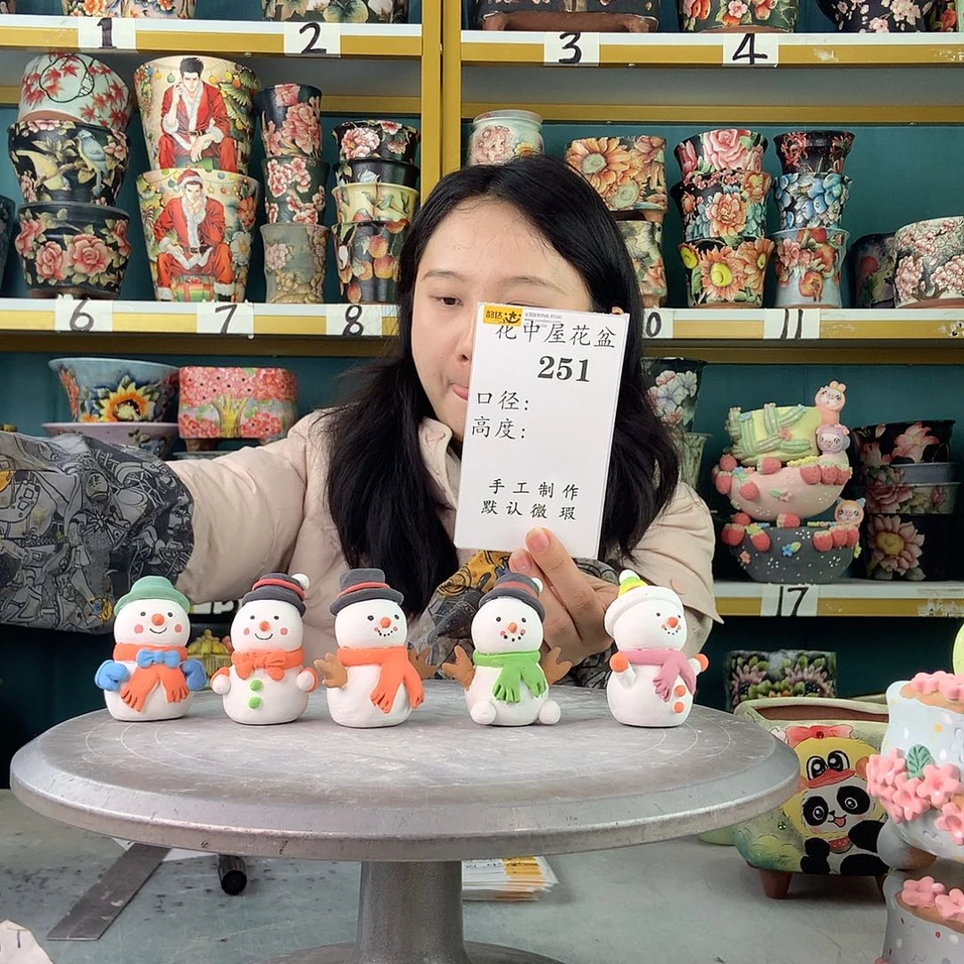 橙***ᐝ陶景德镇手工花盆251