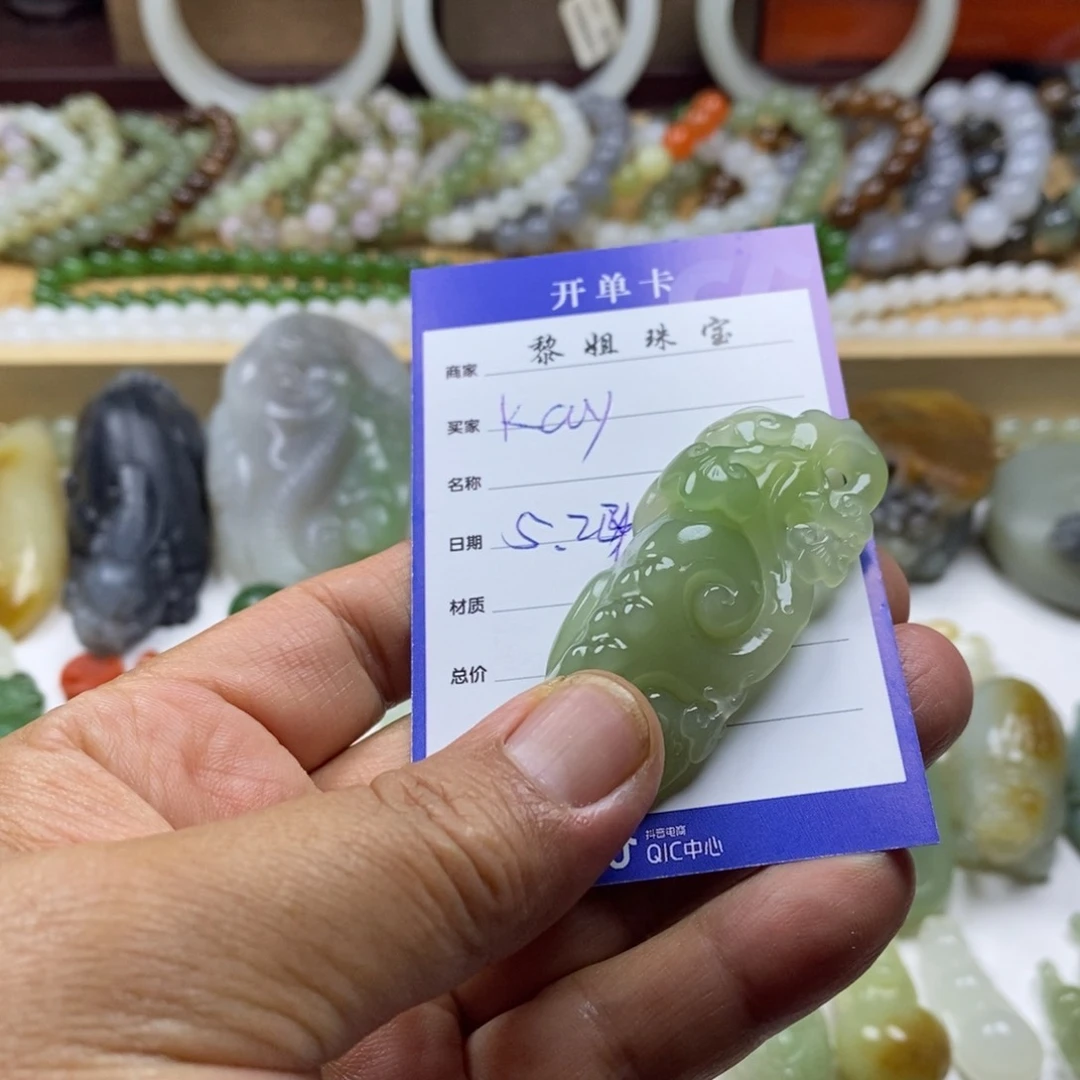 和田玉（糖玉）未镶嵌颈饰?***y