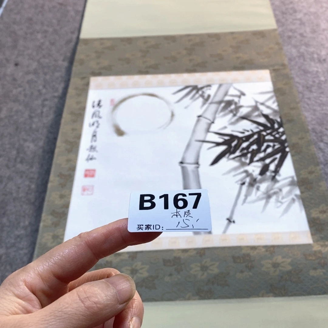 本***士文化创意装饰美术品