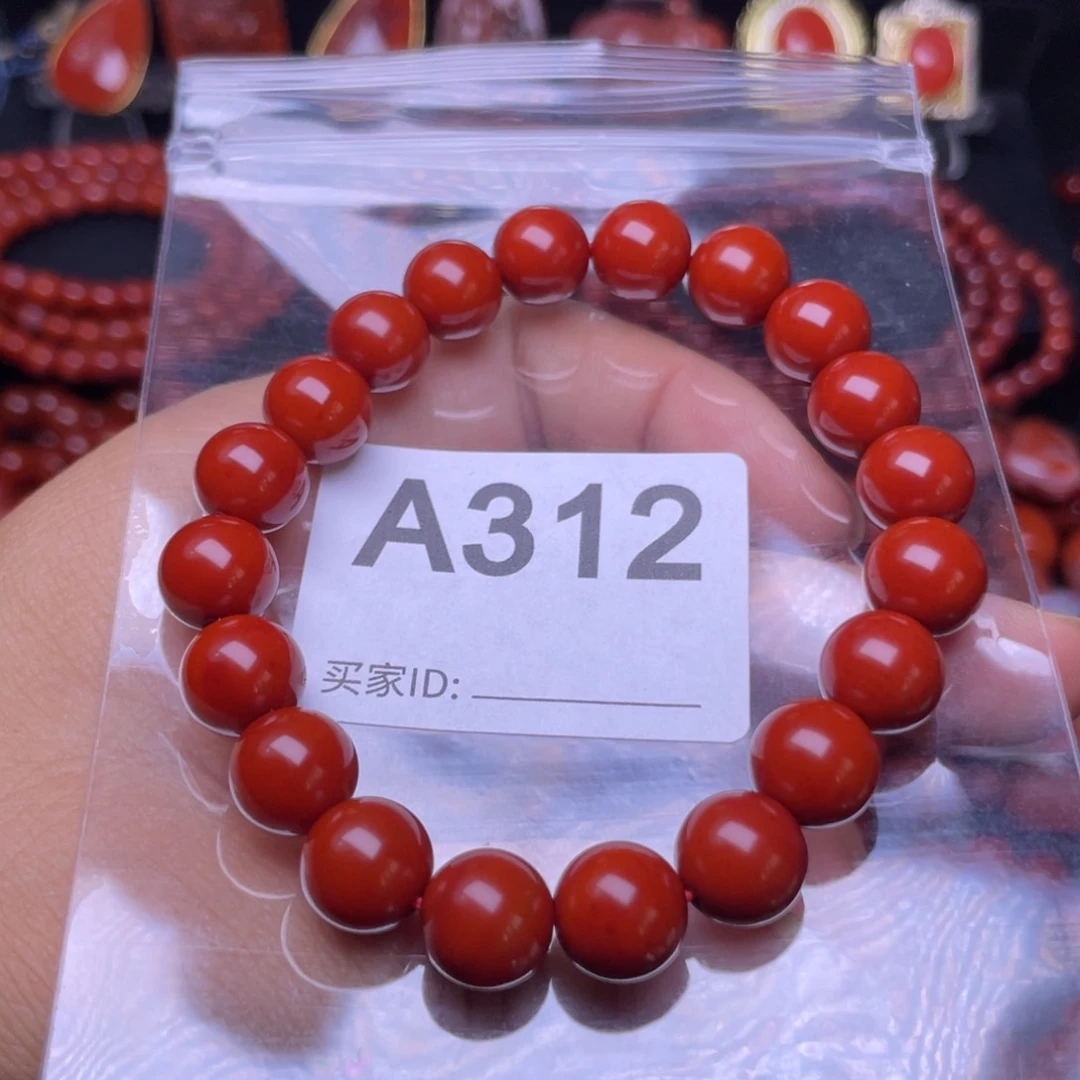 未镶嵌手链南红玛瑙蜜****尘