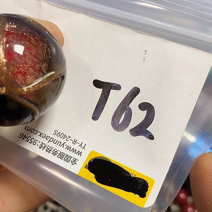 正***胜民间喜乐购专项链接