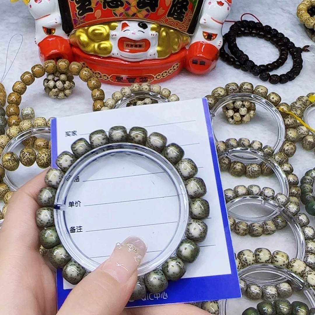 星月菩提吊坠本***名星月菩提糯冰绿包白大眼