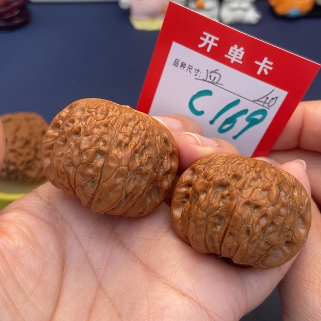 吊坠文玩核桃文玩核桃