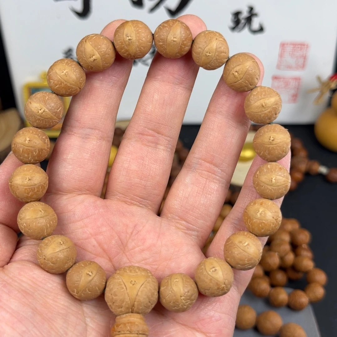 凤眼菩提吊坠a49手串