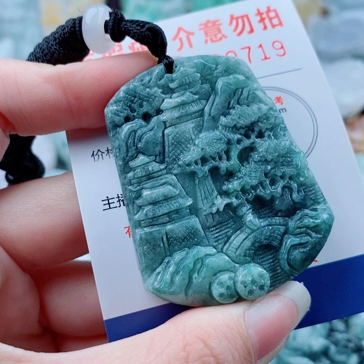 翡翠未镶嵌吊坠(不含链)