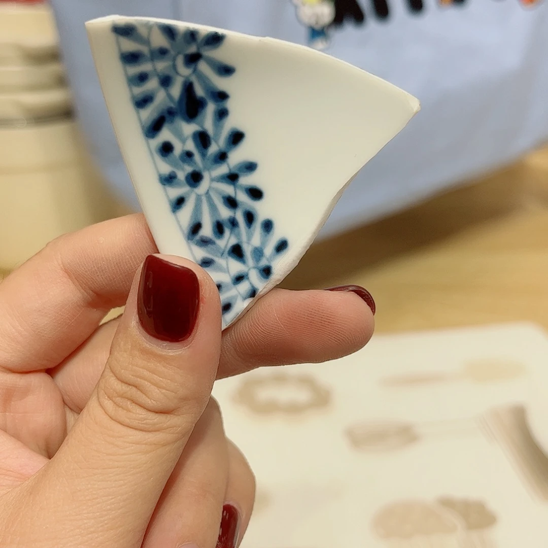 瓷片啊啊@@999961