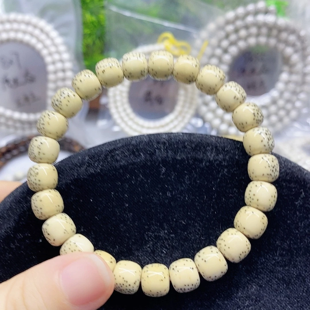 吊坠星月菩提98星月菩提