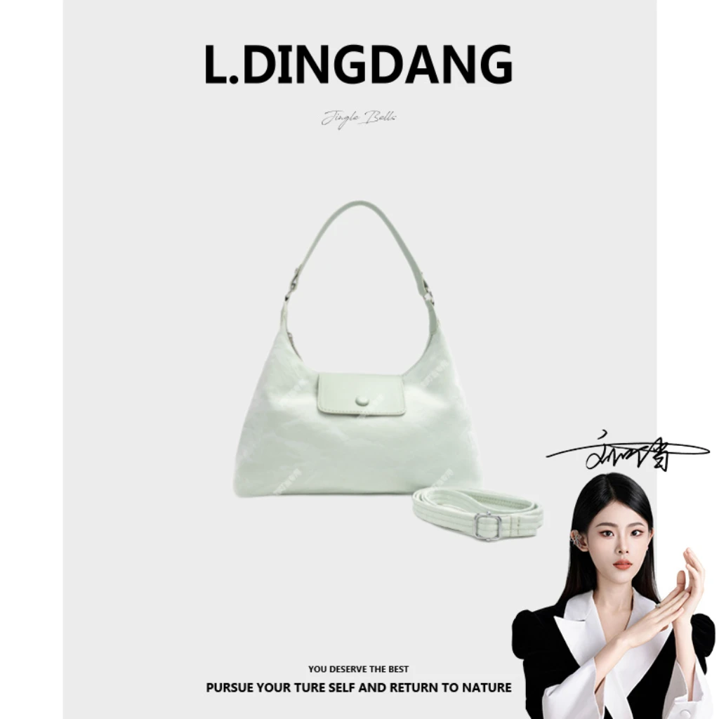 【刘叮当甄选】2025新款时尚薄荷曼波色系单肩斜跨包女生包包